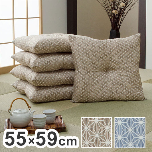 座布団 約55×59cm 同色5枚組 洗える 銘仙判 日本製 セット 盆 来客 和室 洋室 和柄 麻の葉 インテリア おしゃれ 北欧 オールシーズン かわいい リビング 一人暮らし 新生活 クッション(代引不可)