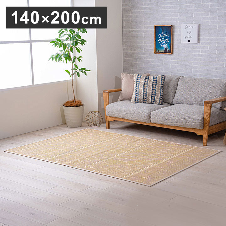 竹 ラグ 約140×200cm カーペット ホワイトインテリア 裏地付き 天然素材 丈夫 抗菌 防臭 消臭 お手入れ お掃除 簡単 インテリア 北欧 おしゃれ オールシーズン 新生活 シンプル マット 絨毯(代引不可)