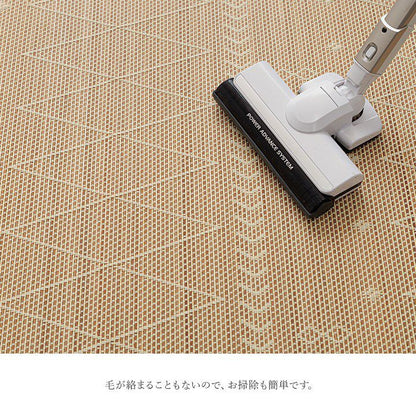 竹 ラグ 直径140cm 円形 カーペット ホワイトインテリア 裏地付き 天然素材 丈夫 抗菌 防臭 消臭 お手入れ お掃除 簡単 インテリア 北欧 おしゃれ オールシーズン 新生活 シンプル マット 絨毯(代引不可)