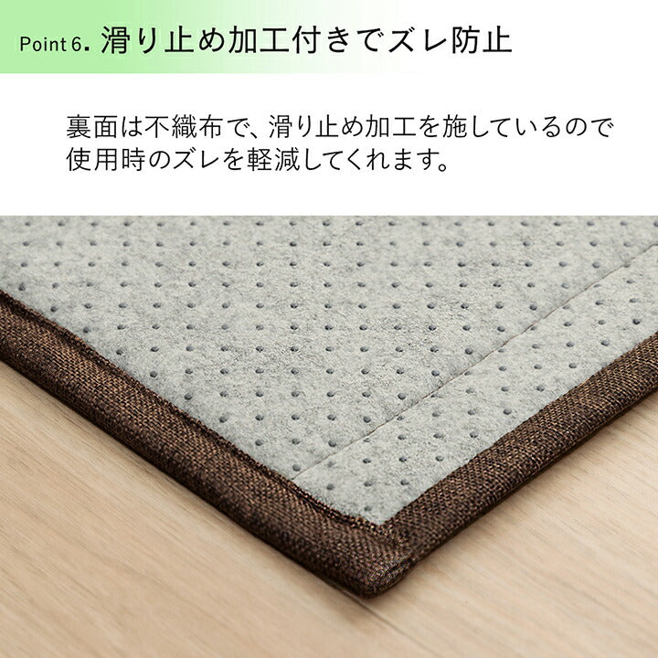 バンブー 竹 マット 約45×75cm 滑り止め 天然素材 丈夫 抗菌防臭 消臭 お手入れ お掃除 簡単 冷感 冷たい 夏 ひんやり(代引不可)