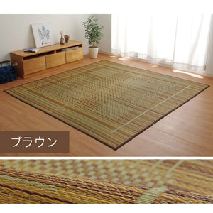 い草ラグ 消臭 カーペット 長方形 ブルー 約191×300cm (裏:不織布) 滑りにくい加工 プレア(代引不可)