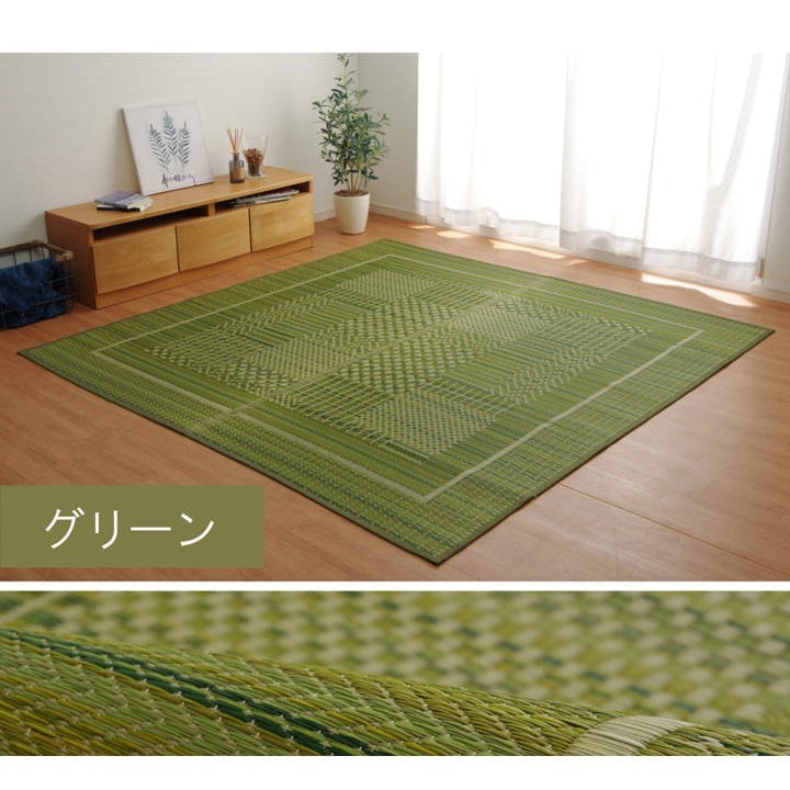 い草ラグ 消臭 カーペット 長方形 ブルー 約191×300cm (裏:不織布) 滑りにくい加工 プレア(代引不可)