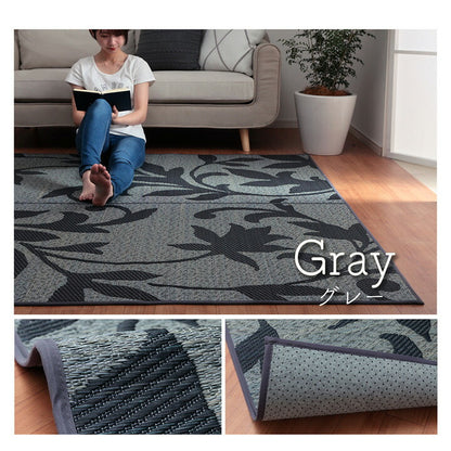 ラグ 191×191cm 正方形 い草 リーフ 自然素材 抗菌防臭 滑り止め不織布(代引不可)