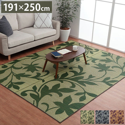 ラグ 191×250cm 長方形 い草 リーフ 自然素材 抗菌防臭 滑り止め不織布(代引不可)