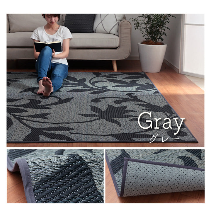 ラグ 191×250cm 長方形 い草 リーフ 自然素材 抗菌防臭 滑り止め不織布(代引不可)