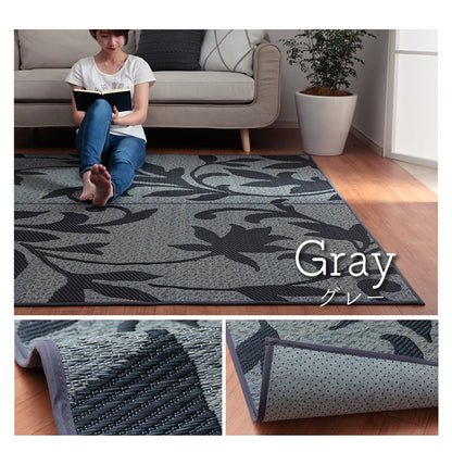 ラグ 191×250cm 長方形 い草 リーフ 自然素材 抗菌防臭 滑り止め不織布(代引不可)