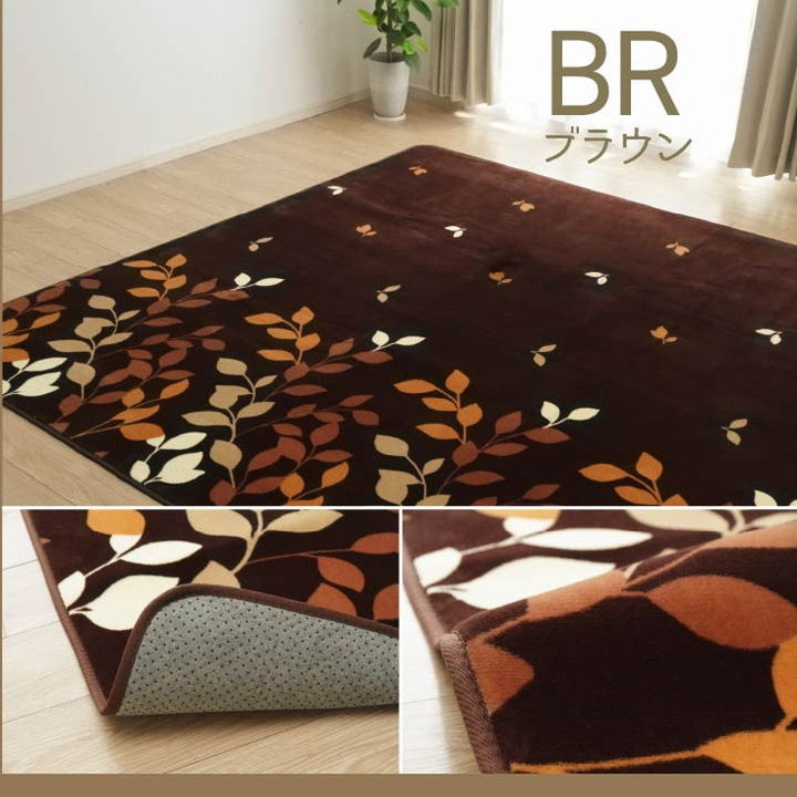 ラグ 長方形 約235×330cm 洗える 撥水 大きい コンパクト たためる なめらか ホットカーペット対応 ラグ カーペット 絨毯 インテリア 北欧 シンプル リビング ダイニング(代引不可)