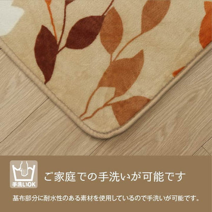 ラグ 長方形 約235×330cm 洗える 撥水 大きい コンパクト たためる なめらか ホットカーペット対応 ラグ カーペット 絨毯 インテリア 北欧 シンプル リビング ダイニング(代引不可)