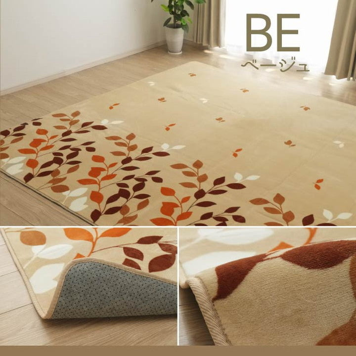 ラグ 長方形 約235×390cm 洗える 撥水 大きい コンパクト たためる なめらか ホットカーペット対応 ラグ カーペット 絨毯 インテリア 北欧 シンプル リビング ダイニング(代引不可)