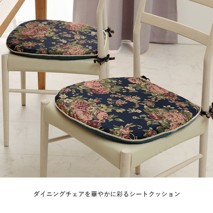 クッション バテイ 椅子 日本製 洗える エレガント 馬蹄 バテイシート くっしょん インテリア おしゃれ 女子 女性 女の子 シンプル 北欧 リビング ふわふわ ふんわり オールシーズン(代引不可)