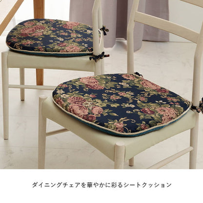 クッション バテイ 椅子 日本製 洗える エレガント 馬蹄 バテイシート くっしょん インテリア おしゃれ 女子 女性 女の子 シンプル 北欧 リビング ふわふわ ふんわり オールシーズン(代引不可)