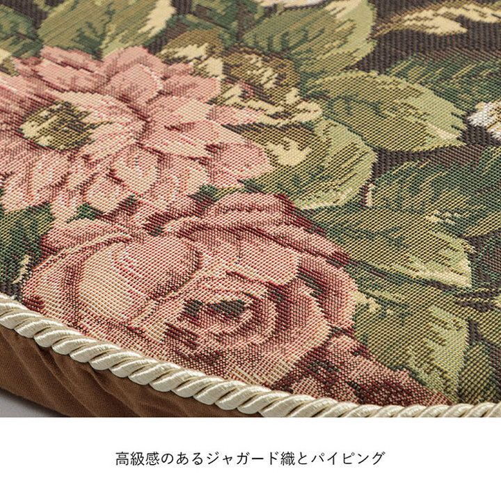 クッション バテイ 椅子 日本製 洗える エレガント 馬蹄 バテイシート くっしょん インテリア おしゃれ 女子 女性 女の子 シンプル 北欧 リビング ふわふわ ふんわり オールシーズン(代引不可)