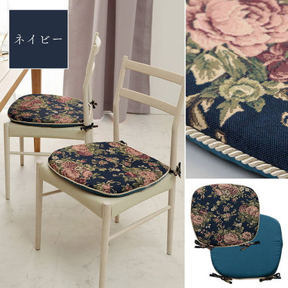 クッション バテイ 椅子 日本製 洗える エレガント 馬蹄 バテイシート くっしょん インテリア おしゃれ 女子 女性 女の子 シンプル 北欧 リビング ふわふわ ふんわり オールシーズン(代引不可)