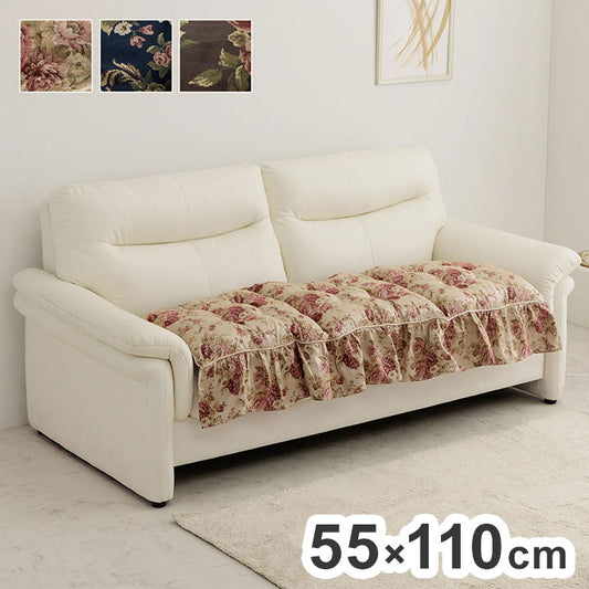 シートクッション 日本製 洗える 約55×110cm 二人掛け ソファ フリル フリーシート エレガント インテリア おしゃれ 女子 女性 女の子 シンプル 北欧 リビング ふわふわ ふんわり オールシーズン(代引不可)