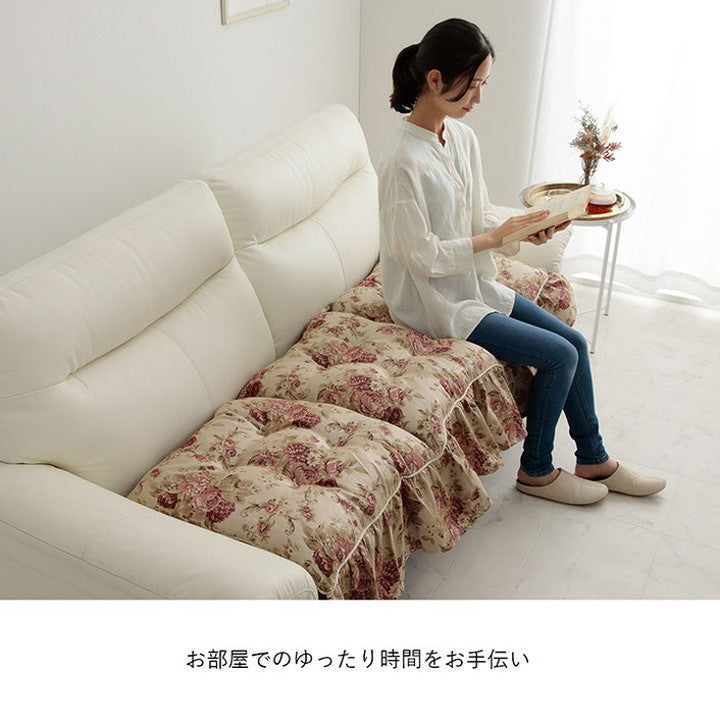 シートクッション 日本製 洗える 約55×110cm 二人掛け ソファ フリル フリーシート エレガント インテリア おしゃれ 女子 女性 女の子 シンプル 北欧 リビング ふわふわ ふんわり オールシーズン(代引不可)