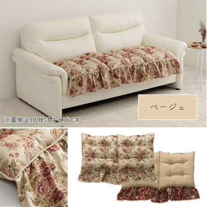 シートクッション 日本製 洗える 約55×110cm 二人掛け ソファ フリル フリーシート エレガント インテリア おしゃれ 女子 女性 女の子 シンプル 北欧 リビング ふわふわ ふんわり オールシーズン(代引不可)