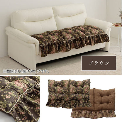 シートクッション 日本製 洗える 約55×110cm 二人掛け ソファ フリル フリーシート エレガント インテリア おしゃれ 女子 女性 女の子 シンプル 北欧 リビング ふわふわ ふんわり オールシーズン(代引不可)