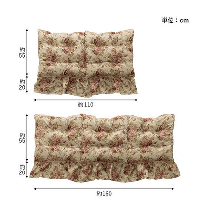 シートクッション 日本製 洗える 約55×110cm 二人掛け ソファ フリル フリーシート エレガント インテリア おしゃれ 女子 女性 女の子 シンプル 北欧 リビング ふわふわ ふんわり オールシーズン(代引不可)