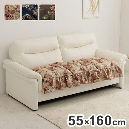 クッション 日本製 洗える 約55×160cm 三人掛け ソファ フリル フリーシート エレガント インテリア おしゃれ 女子 女性 女の子 シンプル 北欧 リビング ふわふわ ふんわり オールシーズン(代引不可)