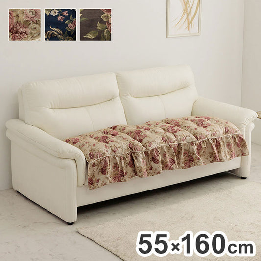 クッション 日本製 洗える 約55×160cm 三人掛け ソファ フリル フリーシート エレガント インテリア おしゃれ 女子 女性 女の子 シンプル 北欧 リビング ふわふわ ふんわり オールシーズン(代引不可)