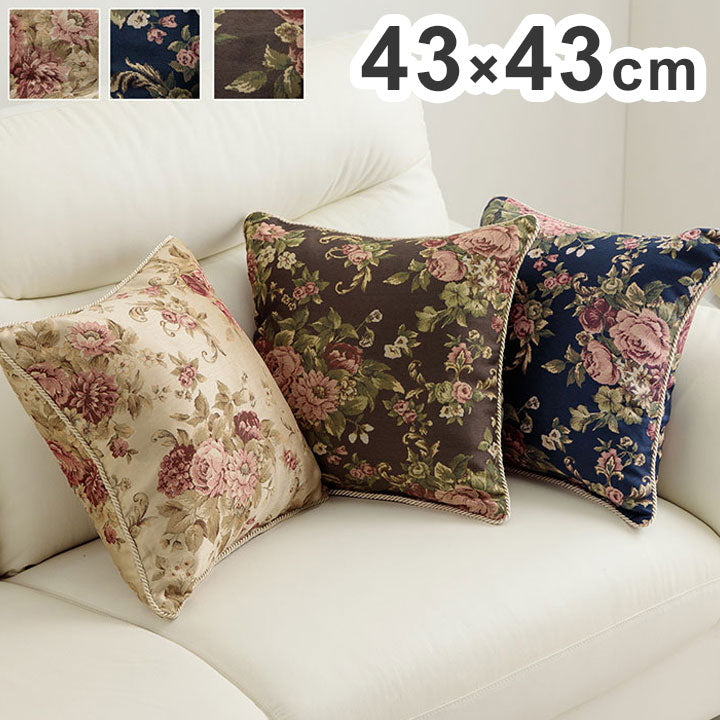 クッション 日本製 洗える 背あてクッション エレガント インテリア おしゃれ 女子 女性 女の子 シンプル 北欧 リビング ふわふわ ふんわり オールシーズン(代引不可)