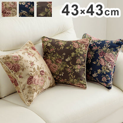 クッション 日本製 洗える 背あてクッション エレガント インテリア おしゃれ 女子 女性 女の子 シンプル 北欧 リビング ふわふわ ふんわり オールシーズン(代引不可)