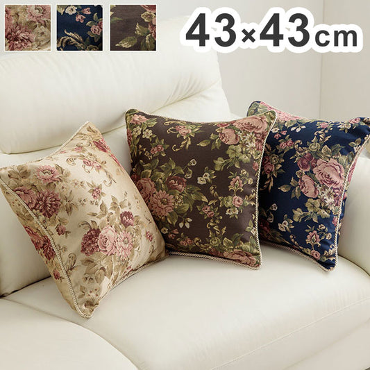 クッション 日本製 洗える 背あてクッション エレガント インテリア おしゃれ 女子 女性 女の子 シンプル 北欧 リビング ふわふわ ふんわり オールシーズン(代引不可)