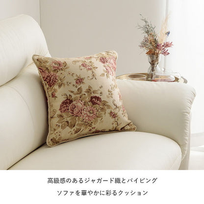 クッション 日本製 洗える 背あてクッション エレガント インテリア おしゃれ 女子 女性 女の子 シンプル 北欧 リビング ふわふわ ふんわり オールシーズン(代引不可)