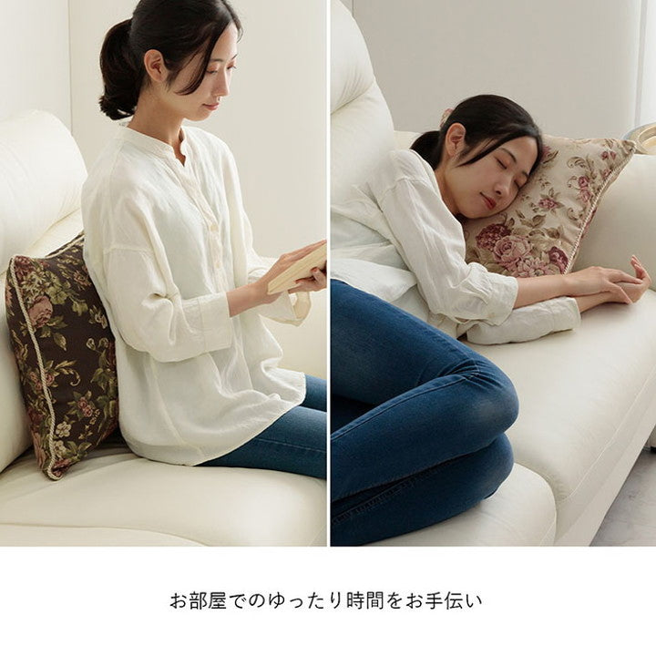 クッション 日本製 洗える 背あてクッション エレガント インテリア おしゃれ 女子 女性 女の子 シンプル 北欧 リビング ふわふわ ふんわり オールシーズン(代引不可)