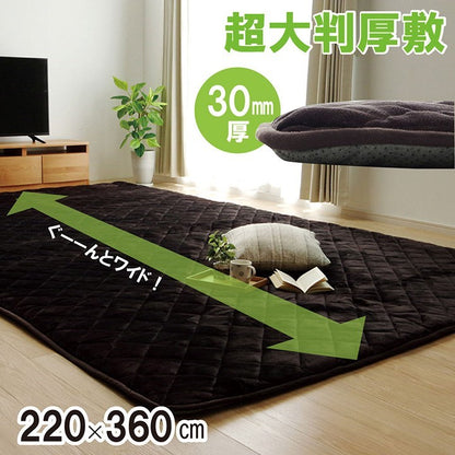 ラグ こたつ敷き布団 長方形 大きい 幅広ラグ ブラウン 約220×360cm 大判ドーク(代引不可)