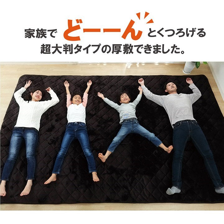 ラグ こたつ敷き布団 長方形 大きい 幅広ラグ ブラウン 約220×360cm 大判ドーク(代引不可)