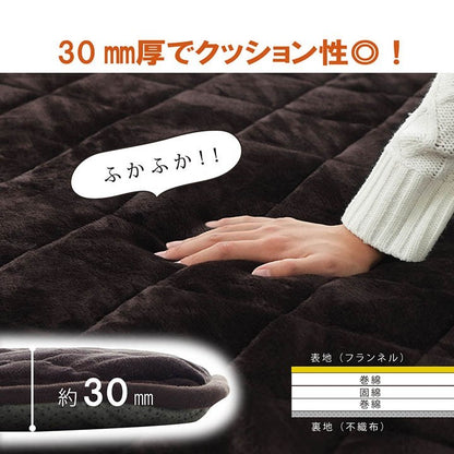 ラグ こたつ敷き布団 長方形 大きい 幅広ラグ ブラウン 約220×360cm 大判ドーク(代引不可)