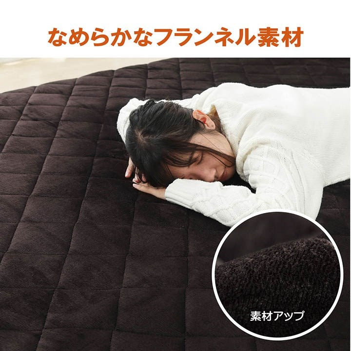 ラグ こたつ敷き布団 長方形 大きい 幅広ラグ ブラウン 約220×360cm 大判ドーク(代引不可)