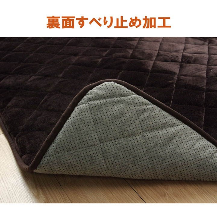 ラグ こたつ敷き布団 長方形 大きい 幅広ラグ ブラウン 約220×360cm 大判ドーク(代引不可)