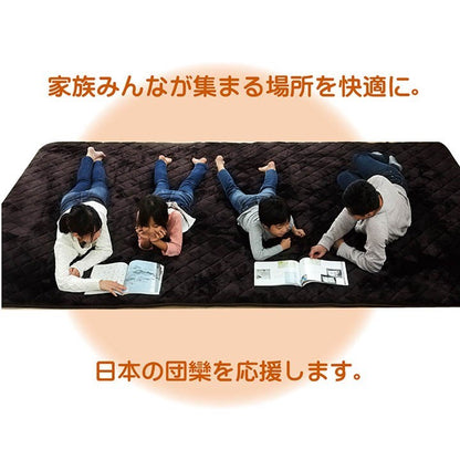 ラグ こたつ敷き布団 長方形 大きい 幅広ラグ ブラウン 約220×400cm 大判ドーク(代引不可)