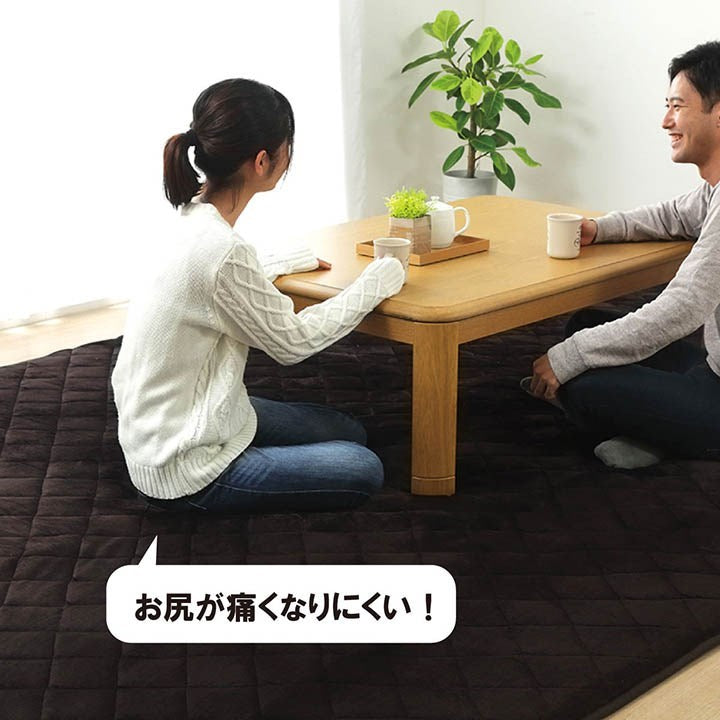 ラグ こたつ敷き布団 長方形 大きい 幅広ラグ ブラウン 約220×400cm 大判ドーク(代引不可)