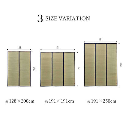 ラグ マット 正方形 い草 191×191cm 夏用 沖縄ビーグ 調温 空気浄化 消臭 不織布 国産 日本製 インテリア おしゃれ オールシーズン 和室 カーペット 絨毯 じゅうたん 新生活 シンプル(代引不可)