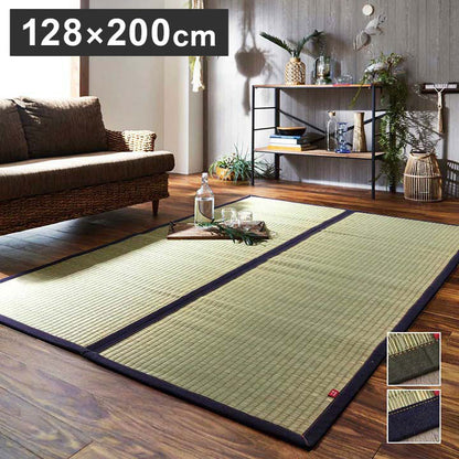 ラグ マット 128×200cm い草 夏用 沖縄ビーグ 調温 空気浄化 消臭 不織布 国産 日本製 インテリア おしゃれ オールシーズン 和室 カーペット 絨毯 じゅうたん 新生活 シンプル(代引不可)