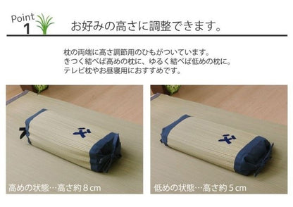 枕 まくら い草枕 消臭 ピロー 国産 『おとこの枕 角枕』 約30×15cm 中材:パイプ おとこの枕(代引不可)