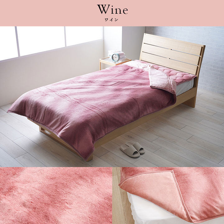 毛布 140×200cm シングル 洗える蓄熱わた入り 保温 再生ポリエステル綿 フランネル生地 肌触りなめらか ボリューム あったか 清潔 寝具 かわいい 北欧 インテリア おしゃれ 洗濯機(代引不可)