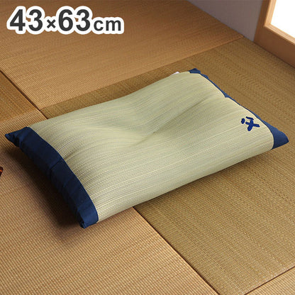 枕 い草 43×63 消臭 まくら 日本製 ピロー 低反発ウレタンチップ 寝具 インテリア おしゃれ オールシーズン 夏 父の日 プレゼント ギフト リビング ダイニング 寝室 ベッド 睡眠 洗濯不要 シンプル(代引不可)