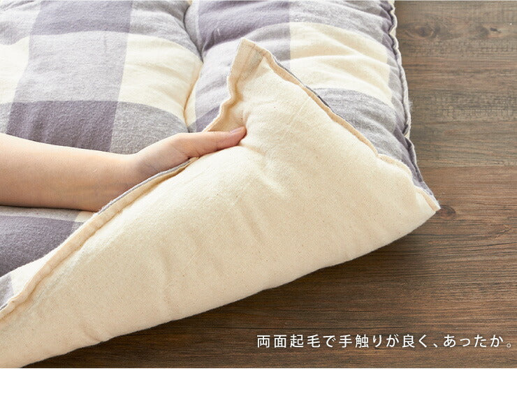 日本製 こたつ布団 205×205cm 正方形 チェック柄 厚掛け布団 インド綿100%使用 厚掛け こたつ掛け布団 保温力 省エネ(代引不可)