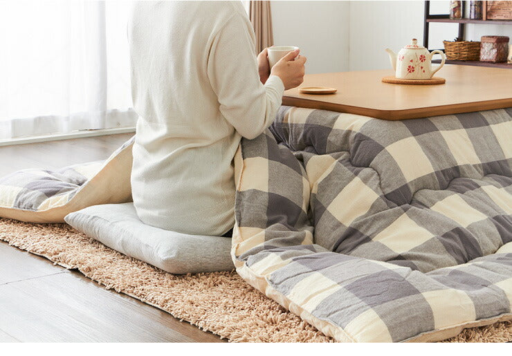 日本製 こたつ布団 205×205cm 正方形 チェック柄 厚掛け布団 インド綿100%使用 厚掛け こたつ掛け布団 保温力 省エネ(代引不可)
