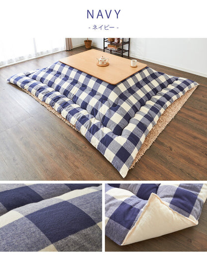 日本製 こたつ布団 205×205cm 正方形 チェック柄 厚掛け布団 インド綿100%使用 厚掛け こたつ掛け布団 保温力 省エネ(代引不可)