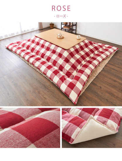 日本製 こたつ布団 205×205cm 正方形 チェック柄 厚掛け布団 インド綿100%使用 厚掛け こたつ掛け布団 保温力 省エネ(代引不可)