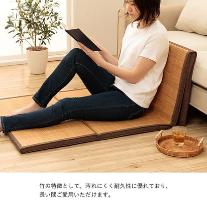 マット ごろ寝 座布団 ひんやり 冷感 ブラウン 約60×180cm プレーン(代引不可)