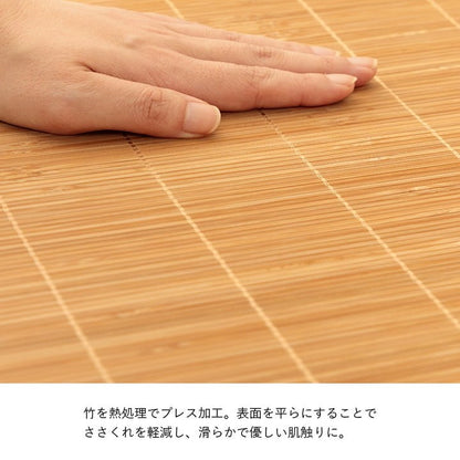 マット ごろ寝 座布団 ひんやり 冷感 ブラウン 約60×180cm プレーン(代引不可)