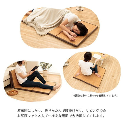 マット ごろ寝 座布団 ひんやり 冷感 ブラウン 約60×180cm プレーン(代引不可)