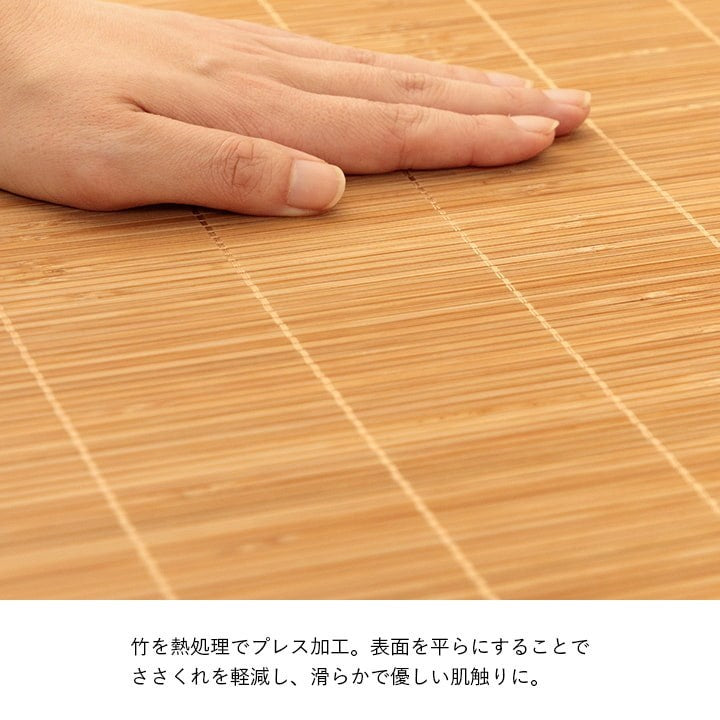 マット ごろ寝 座布団 ひんやり 冷感 ブラウン 約80×180cm プレーン(代引不可)