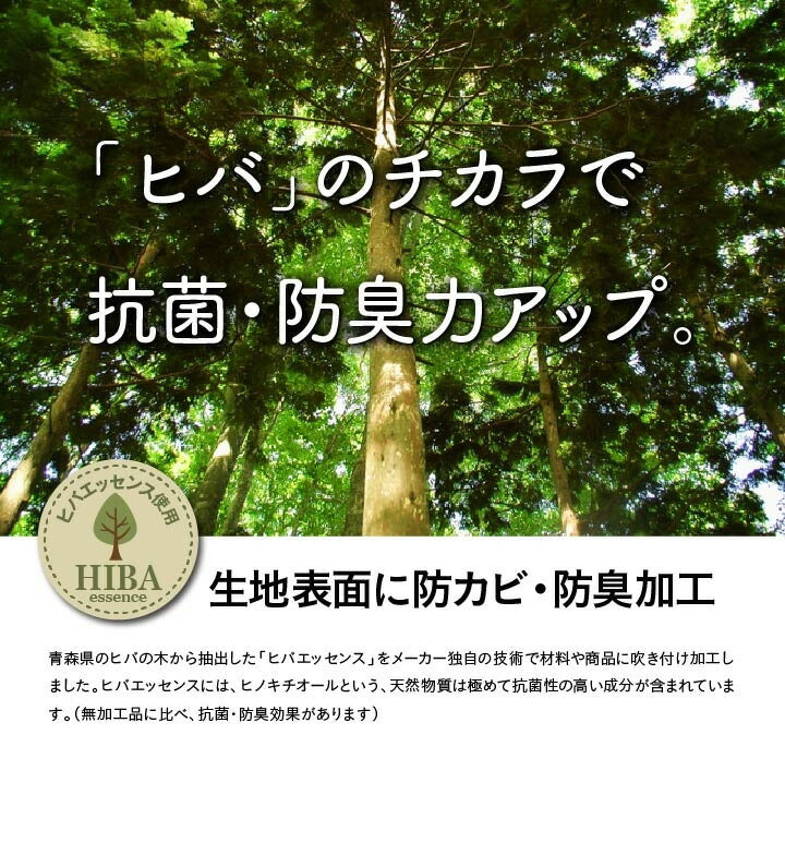 い草ラグ ピーア 170×170cm 団地間2畳 リバーシブル 花ござ 市松柄 両面使える カーペット ラグ 涼感 和室 洋室 ヒバ 抗菌 防臭 フローリング オールシーズン ラグマット 絨毯 じゅうたん イ草(代引不可)